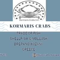 ΕΜΠΟΡΙΟ ΟΣΤΡΑΚΟΕΙΔΩΝ ΚΑΒΟΥΡΙΑ ΜΥΔΙΑ KORMARIS CRABS ΕΕ ΔΡΕΠΑΝΟ ΚΟΖΑΝΗ