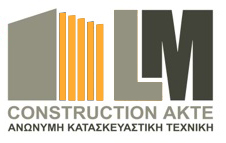 ΚΑΤΑΣΚΕΥΑΣΤΙΚΗ ΤΕΧΝΙΚΗ ΕΤΑΙΡΕΙΑ LM CONSTRUCTION ΑΘΗΝΑ ΑΤΤΙΚΗ LM CONSTRUCTION AKTE