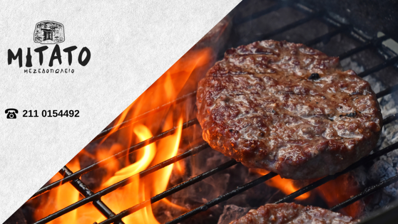 ΜΕΖΕΔΟΠΩΛΕΙΟ ΜΙΤΑΤΟ ΗΛΙΟΥΠΟΛΗ ΕΛΛΗΝΙΚΟ ΑΤΤΙΚΗ ΖΩΤΑΛΗΣ ΘΕΟΦΑΝΗΣ