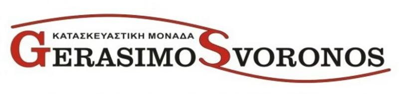 ΡΟΛΛΑ ΑΣΦΑΛΕΙΑΣ ΓΚΑΡΑΖΟΠΟΡΤΕΣ GERASIMOSSVORONOS ΝΕΟ ΨΥΧΙΚΟ ΑΤΤΙΚΗ ΣΒΟΡΩΝΟΣ ΓΕΡΑΣΙΜΟΣ