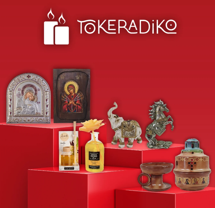 ΚΕΡΙΑ ΕΜΠΟΡΙΟ ΕΚΚΛΗΣΙΑΣΤΙΚΩΝ ΕΙΔΩΝ ΤΟ ΚΕΡΑΔΙΚΟ ΚΑΛΛΙΘΕΑ ΑΤΤΙΚΗ ΣΚΟΥΝΤΑ ΜΑΡΙΑ