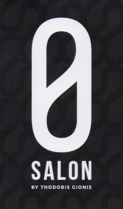 Θ SALON ΚΟΜΜΩΤΗΡΙΟ ΚΟΜΜΩΣΕΙΣ ΚΟΥΡΕΙΟ ΚΟΜΜΩΤΗΡΙΑ ΚΟΥΡΕΙΑ ΓΛΥΦΑΔΑ ΓΚΙΩΝΗΣ ΘΕΟΔΩΡΟΣ 