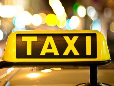ΤΑΞΙ ΡΑΔΙΟΤΑΞΙ 24ΩΡΗ ΕΞΥΠΗΡΕΤΗΣΗ ΕΥΚΑΛΗΠΤΩΝ ΛΟΓΟΣ ΑΙΓΙΑΛΕΙΑΣ ΣΕΛΙΑΝΙΤΙΚΑ ΚΡΑΒΑΡΙΤΗΣ ΒΑΣΙΛΕΙΟΣ