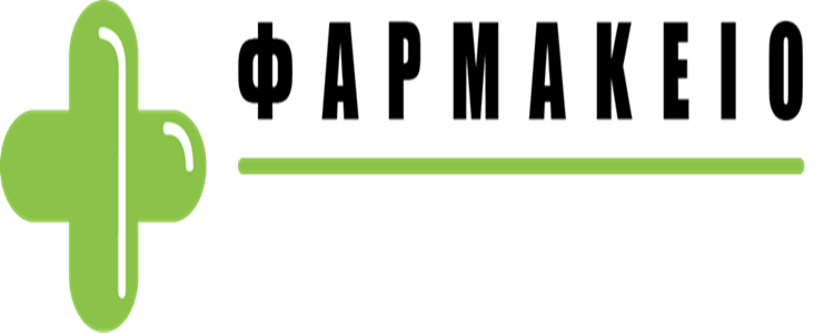 ΦΑΡΜΑΚΕΙΟ ΑΡΚΑΛΟΧΩΡΙ ΗΡΑΚΛΕΙΟ ΚΡΗΤΗ ΧΡΟΝΑΚΗ ΓΙΩΤΑ ΓΕΩΡΓΙΑ