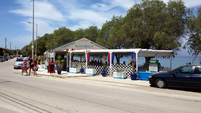 ΕΣΤΙΑΤΟΡΙΟ ΟΥΖΕΡΙ ΘΑΛΑΣΣΑ ΑΛΕΠΟΧΩΡΙ ΑΤΤΙΚΗ