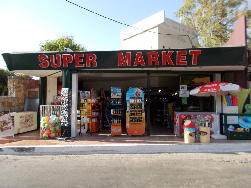 ΣΟΥΠΕΡ ΜΑΡΚΕΤ ΣΑΡΑΚΙΝΟΥ ΜΑΛΙΑ ΗΡΑΚΛΕΙΟ ΚΡΗΤΗ ΒΑΣΙΛΑΚΗΣ ΜΑΝΩΛΗΣ