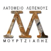 ΛΑΤΟΜΕΙΟ ΛΕΠΕΝΟΥΣ ΑΓΡΙΝΙΟ ΜΟΥΡΤΖΙΑΠΗΣ ΔΗΜΗΤΡΙΟΣ