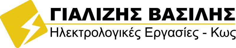 ΗΛΕΚΤΡΟΛΟΓΟΣ ΗΛΕΚΤΡΟΛΟΓΙΚΕΣ ΕΡΓΑΣΙΕΣ ΕΓΚΑΤΑΣΤΑΣΕΙΣ ΖΗΠΑΡΙ ΚΩΣ ΓΙΑΛΙΖΗΣ ΒΑΣΙΛΕΙΟΣ