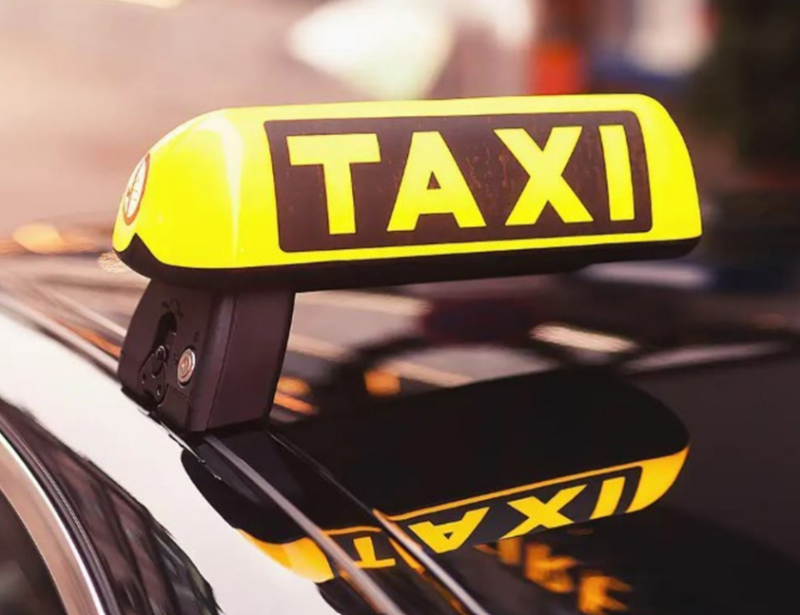 ΤΑΞΙ ΡΑΔΙΟΤΑΞΙ TAXI CORFU TRANSFER PANOS DASIA ΚΕΡΚΥΡΑ ΒΙΤΟΥΛΑΔΙΤΗ ΣΠΥΡΙΔΟΥΛΑ ΚΟΥΡΚΟΥΛΟΣ ΠΑΝΑΓΙΩΤΗΣ