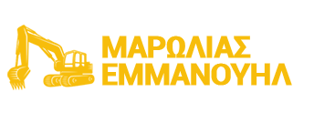 ΧΩΜΑΤΟΥΡΓΙΚΕΣ ΕΡΓΑΣΙΕΣ ΕΚΣΚΑΦΕΣ ΚΑΤΕΔΑΦΙΣΕΙΣ ΜΑΡΩΛΙΑΣ ΕΜΜΑΝΟΥΗΛ ΣΤΑΜΑΤΑ ΑΤΤΙΚΗΣ