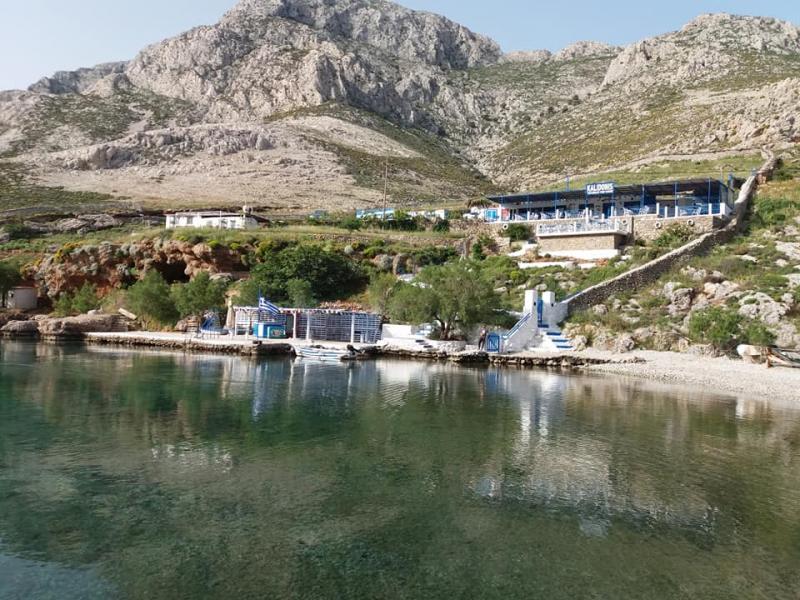 ΤΑΒΕΡΝΑ ΚΑΛΙΔΩΝΗΣ ΠΑΛΙΟΝΗΣΟΣ ΚΑΛΥΜΝΟΣ